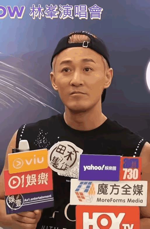 我的妈呀，万万没想到曾经的林峯，男神如今的林峯，男神经已经如此油腻，浮夸，