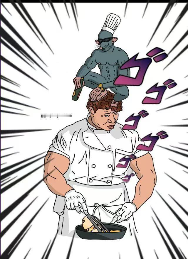 是替身攻击！​​​