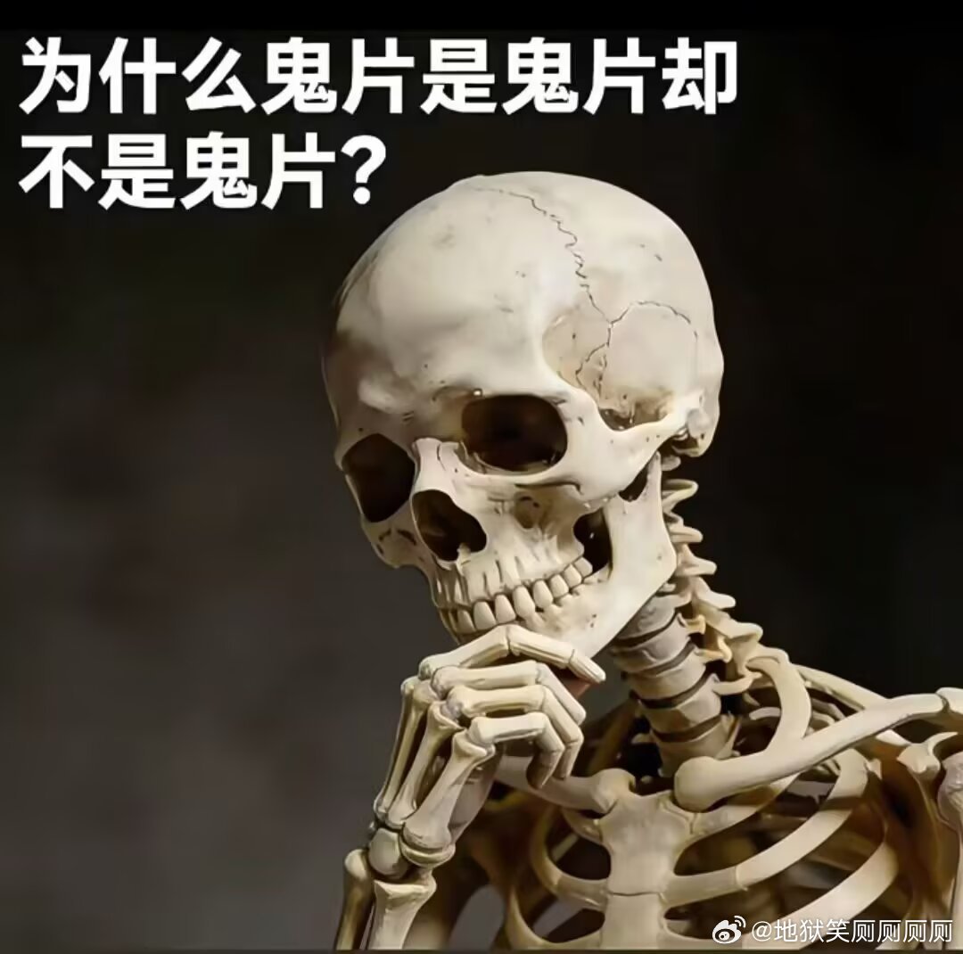 1753为什么呢？