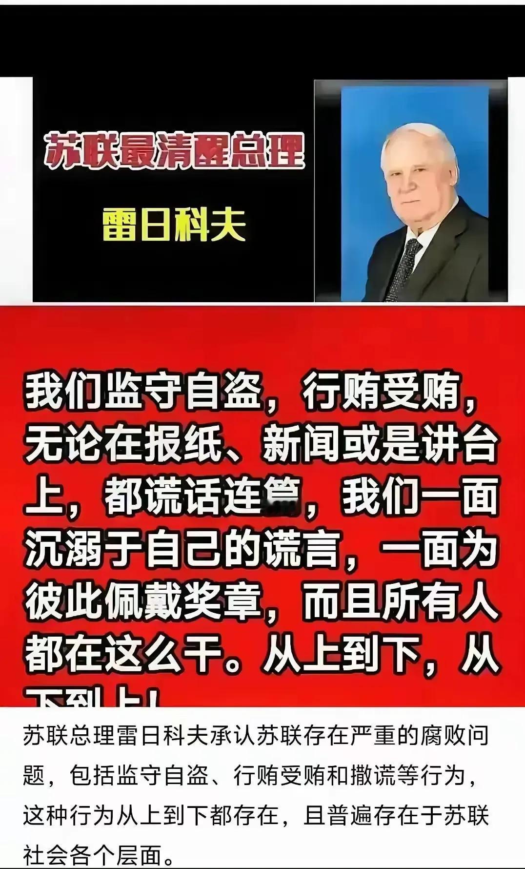 他们布的局，他们是操盘手，他们非常清楚整个局势，只是他们不愿意