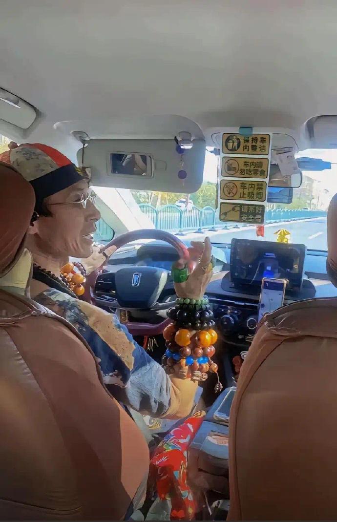 这车的车费是不是特别贵啊？？？海阔试车超话