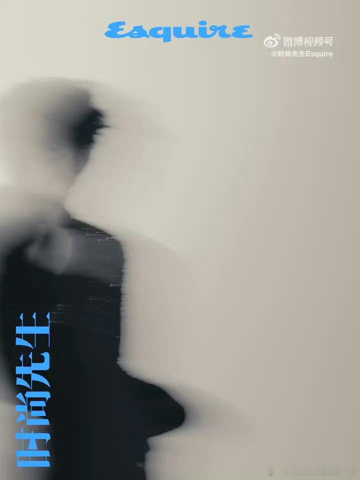 梓渝时尚先生十月刊封面预热！​​​