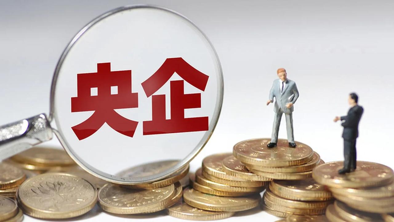 为啥央企卖电，反而亏了20亿人民币？我说的“亏20亿”，不是某一家央