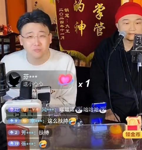 开窍大神天天在直播间指点相声江山，说这个不行那个不行，结果最不卖票的是自家小园子