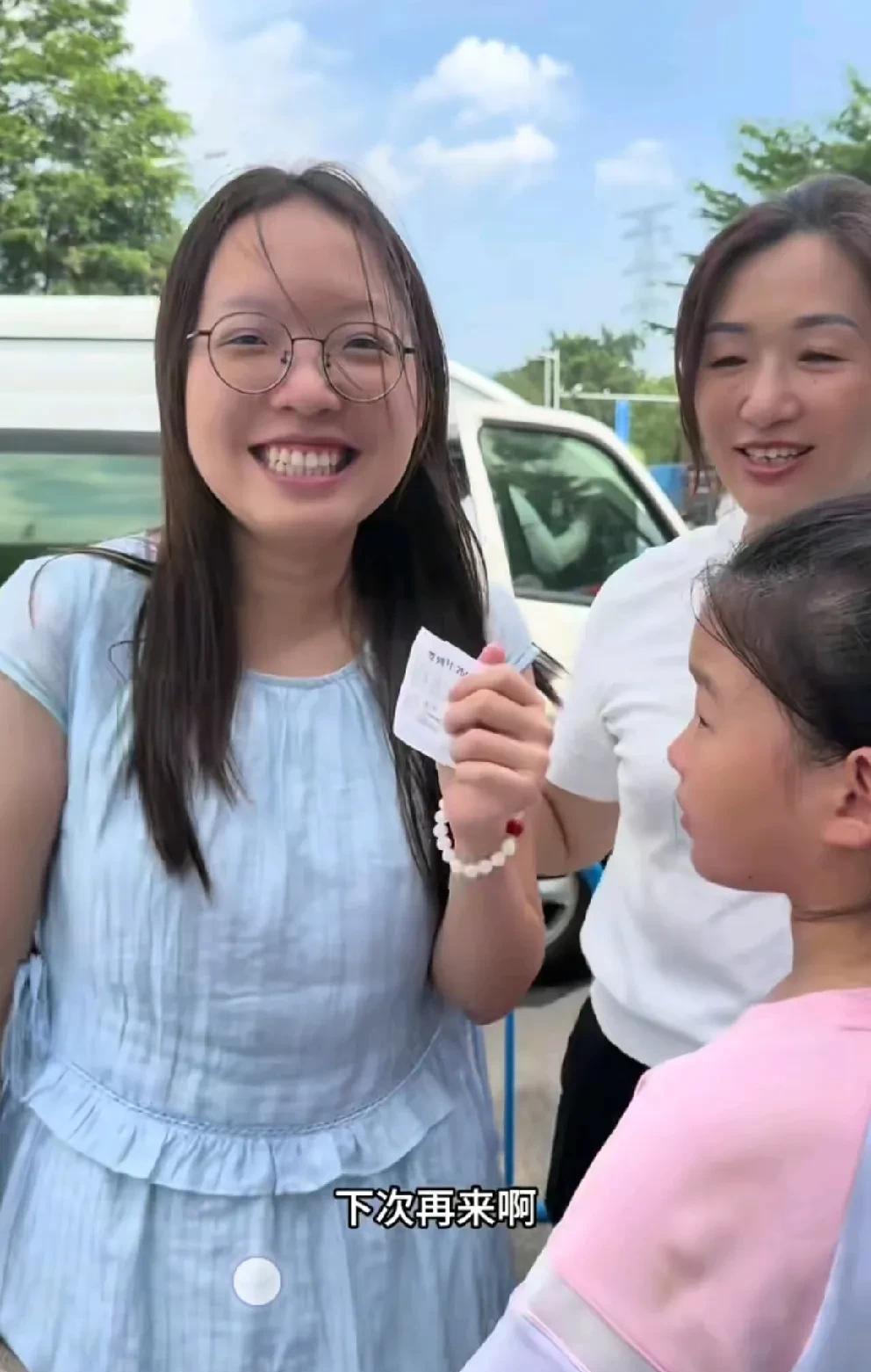科一挂了，大妹是没刷题吧？前段时间，谢浩男妹妹告诉网友，她要去考驾照了，这样妈