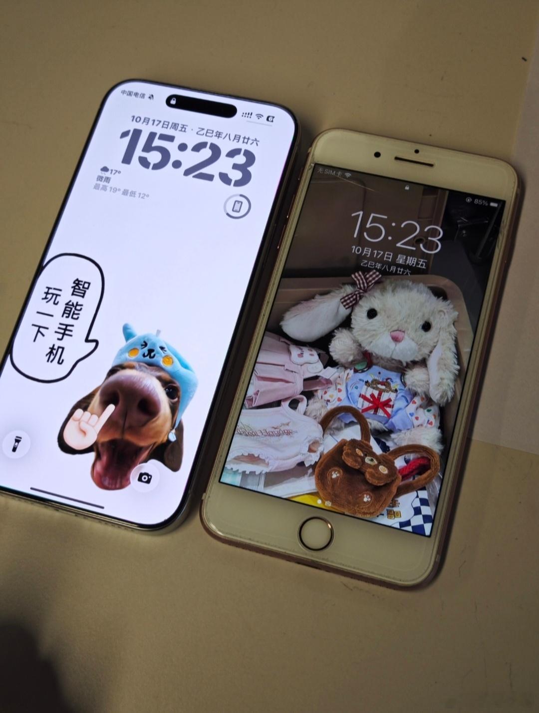 突然发现iPhone16ProMax和7P大小重量差不多，但是比较薄，就显