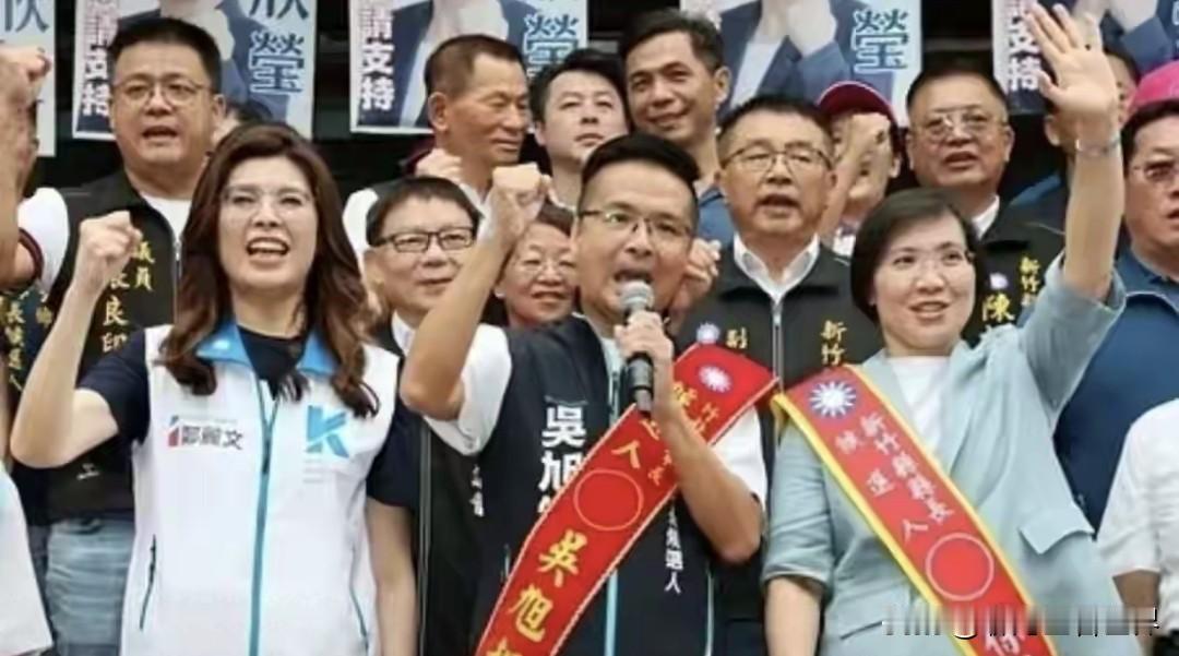 吴旭智最终还是登记参选竹北市长！郑丽文和徐欣莹陪同吴旭智登记。为什么让郑丽文选择