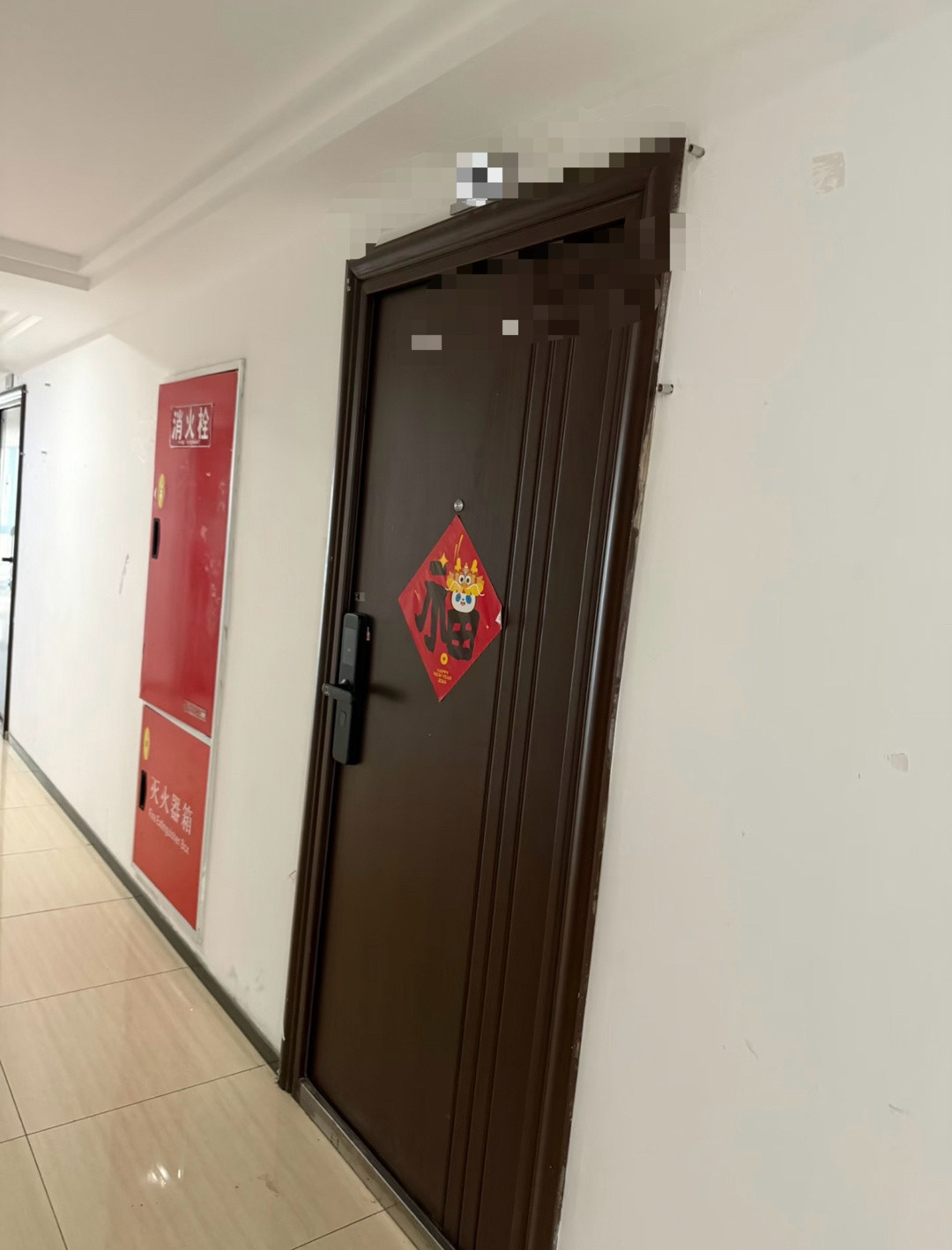 这种公司能去吗