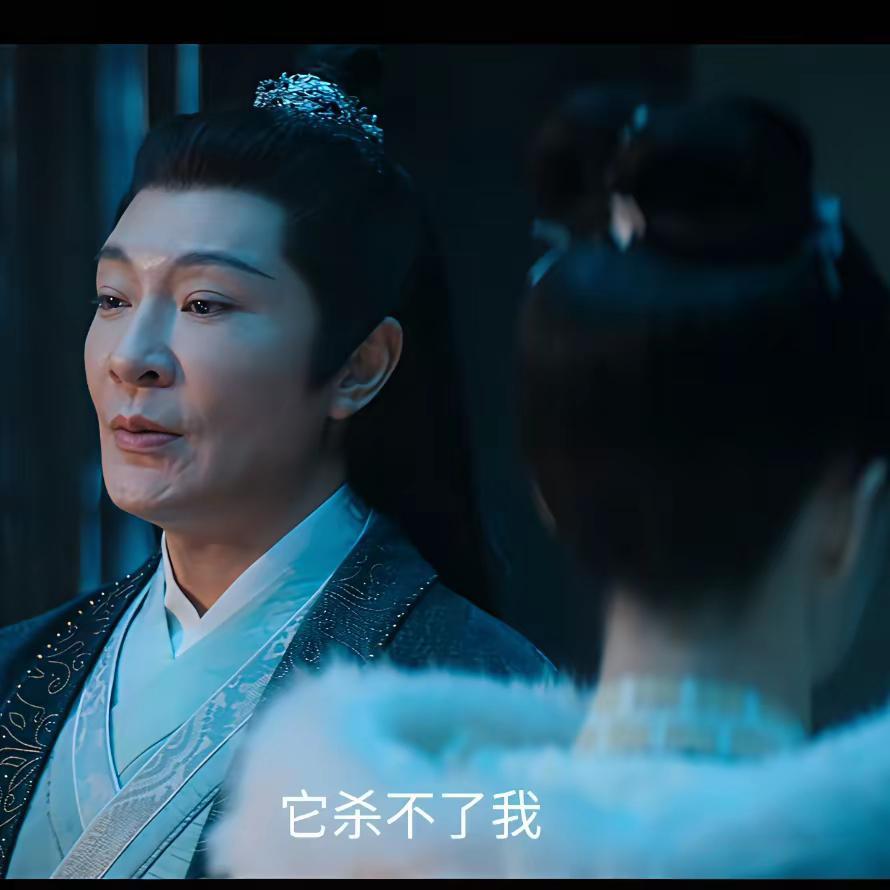 可惜了啊，这张脸真的冲击力好大，尤其是镜头从徐璐脸上切到他脸上的时候