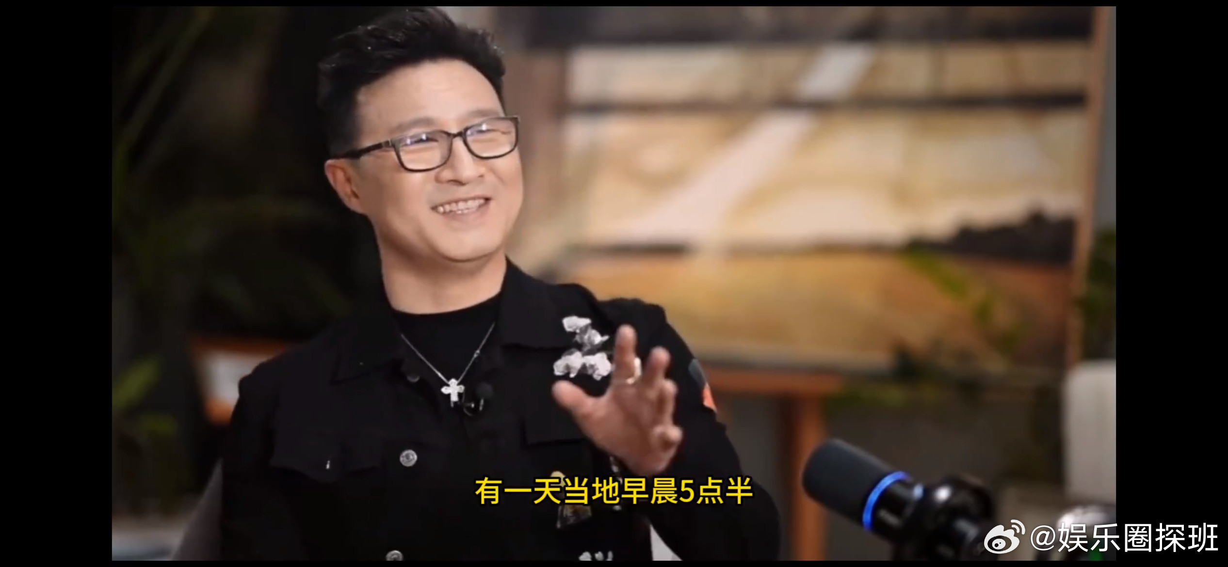 汪峰透露女儿留学时最扎心一幕，汪峰在访谈节目中聊到大女儿，分享了令自己印象深刻的