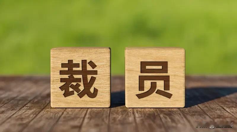 干同样的活，拿不同的钱：被“用工身份”困住的打工人，权益谁来兜底？同一个车间