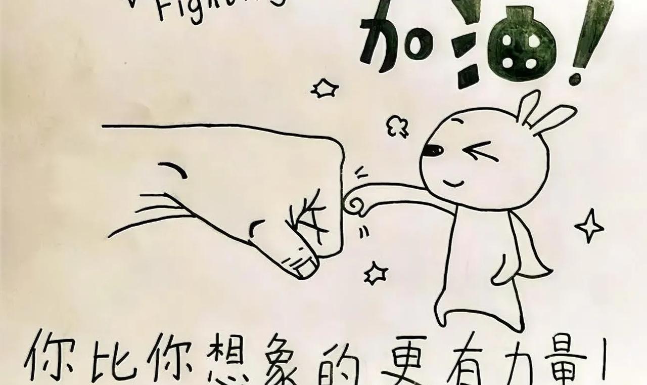 天选之人，请立刻停下手中的事务。有几句话我必须急切地叮嘱于你。此刻，时间紧迫，情