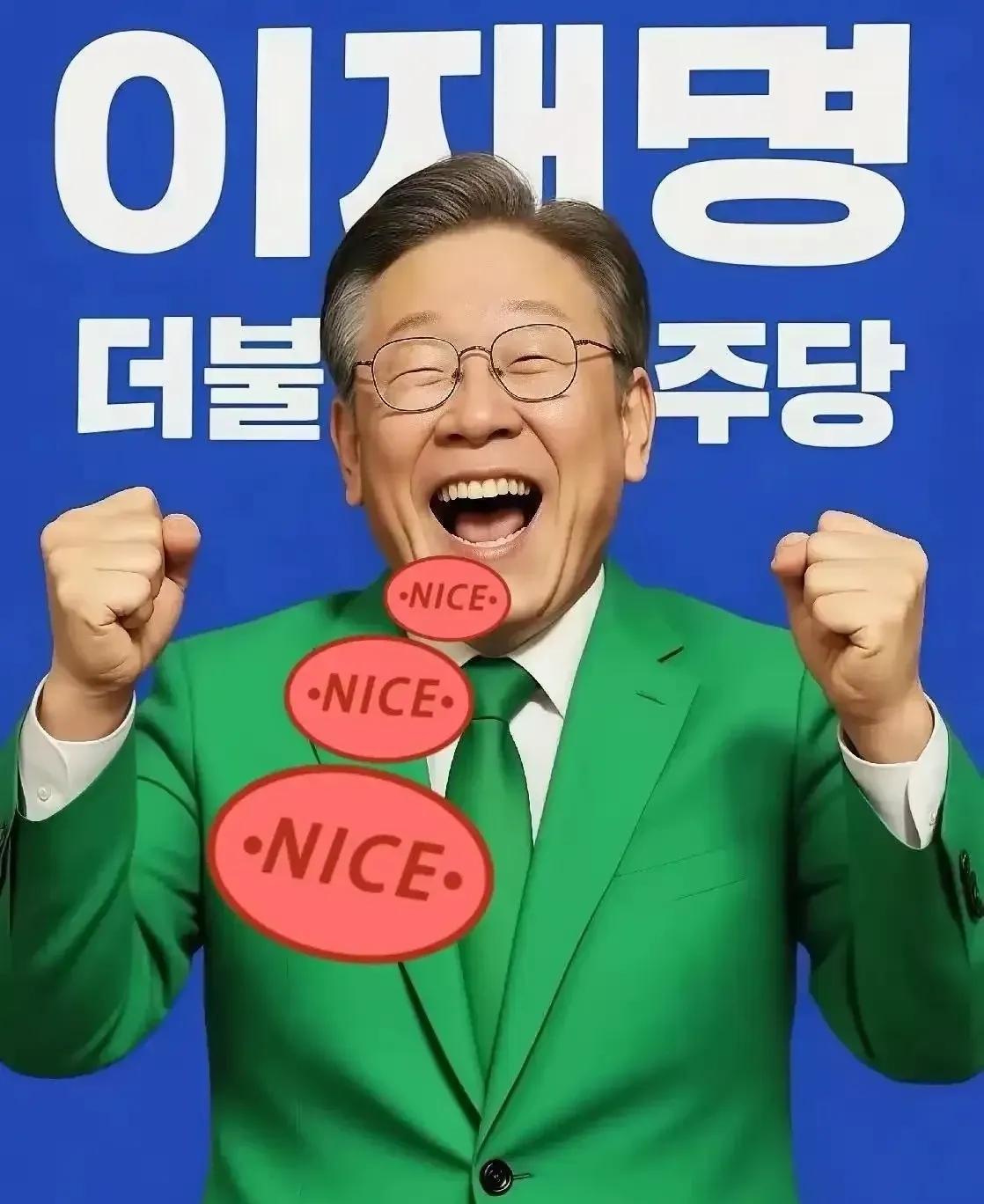 韩国加入七国谴责伊朗封锁霍尔木兹海峡：能源生命线面临危机，全球石油价格波动加剧