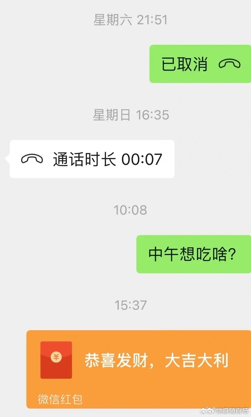 要怎么给小姑子消费降级呢我觉得自己的消费严重降级