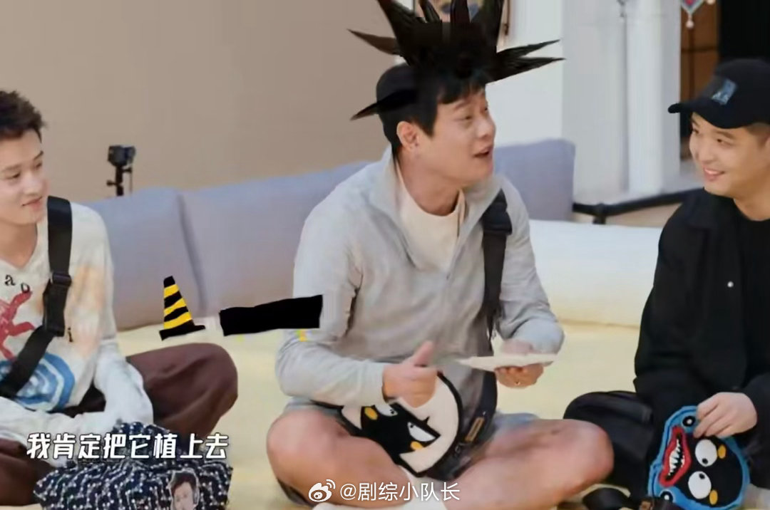 陈赫说范志毅发量少陈赫是懂精准吐槽的！抓着范志毅发量梗不放，气得大哥当场放话要