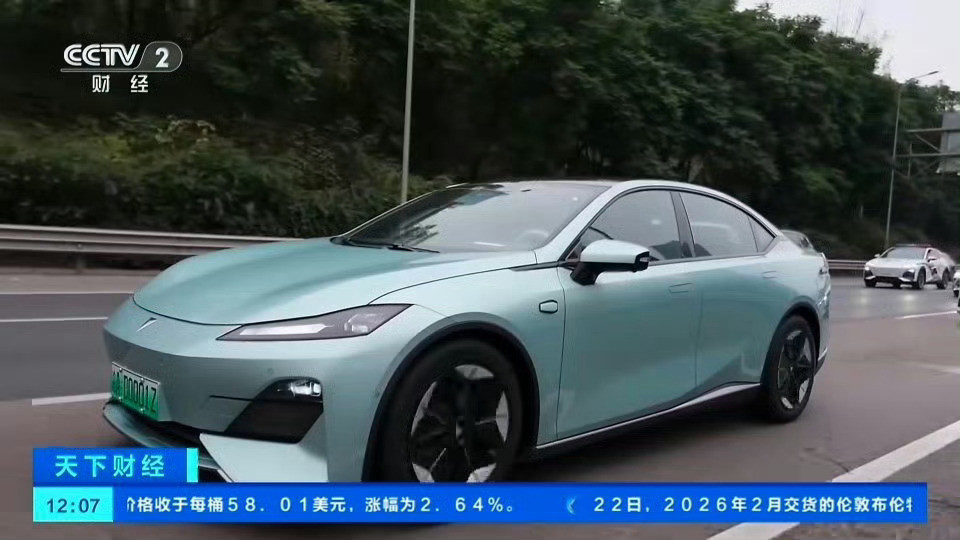 L3级自动驾驶专用正式号牌来了这个号牌最后多了个Z时代变得很快啊！