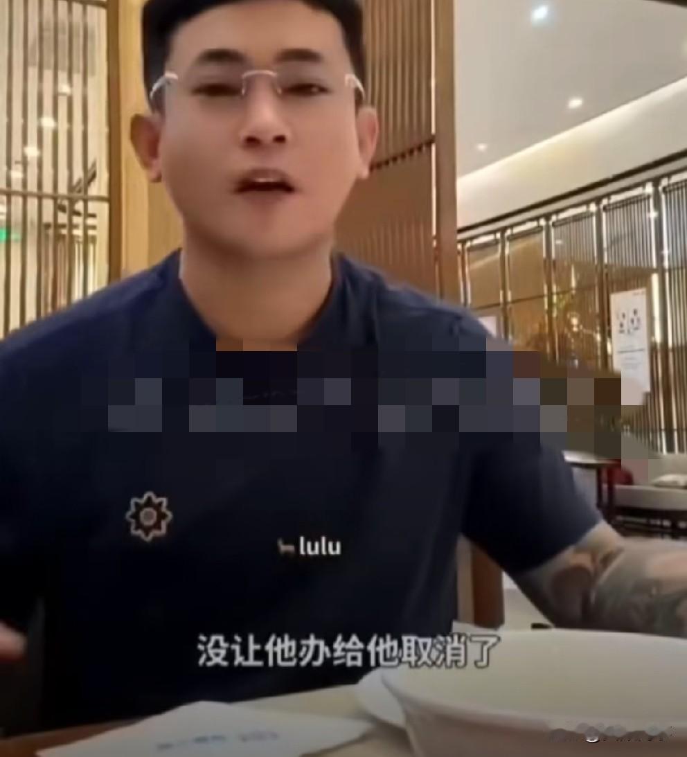 祁天道遭ks官方禁声，活动项目遭大量Ju报被当地相关Bu门勒令叫停。