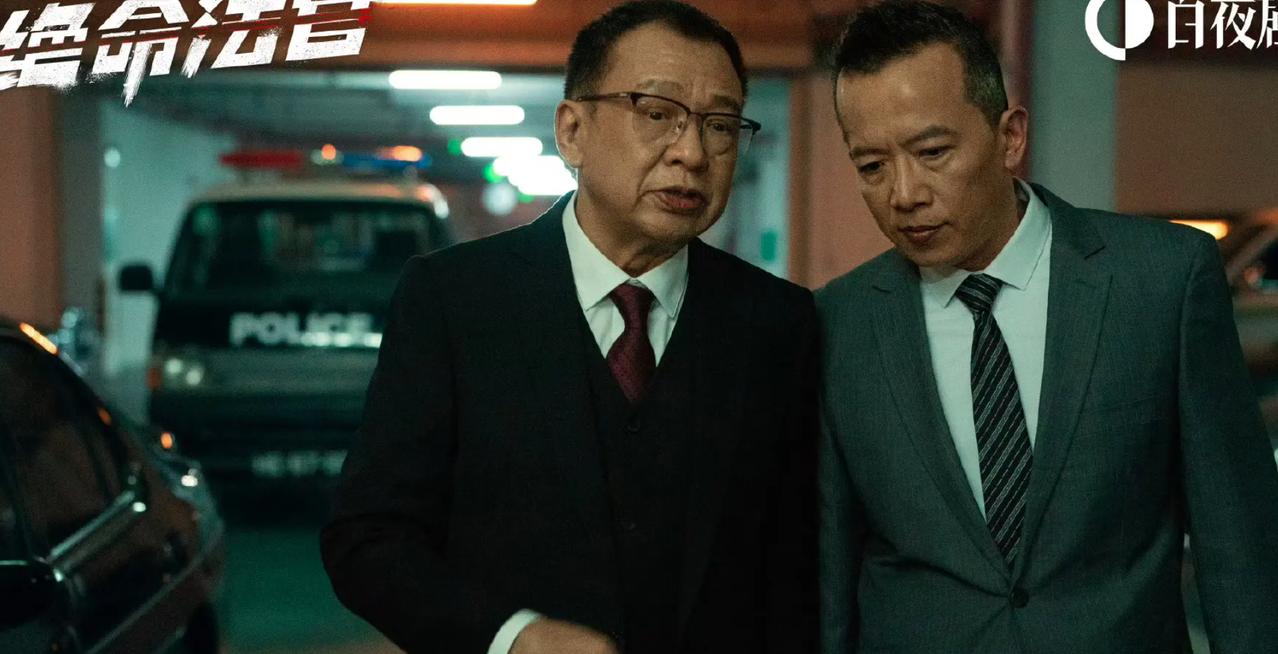 TVB许绍雄在上年还在拍电视剧，不是因为缺钱，也不是因为为了向家庭证明本事，