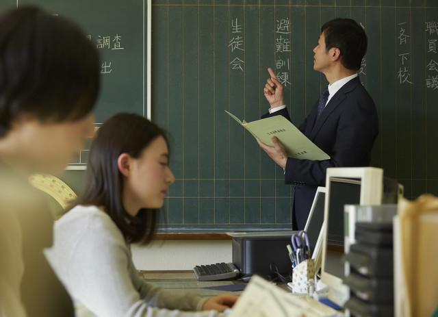 重磅!人社部、教育部联合发文!教师招聘新政将彻底改变教育!