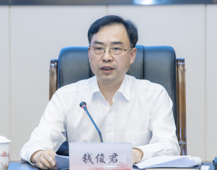 湖南省市场监督管理局党组书记、局长钱俊君被查