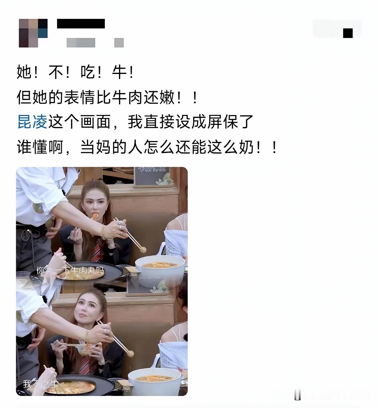 不得不说，越来越理解曹操了！