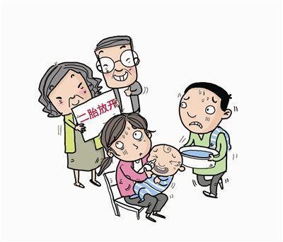 二孩出生数首超一孩! 年轻人连一胎都不想生了, 谁要继续生孩子?