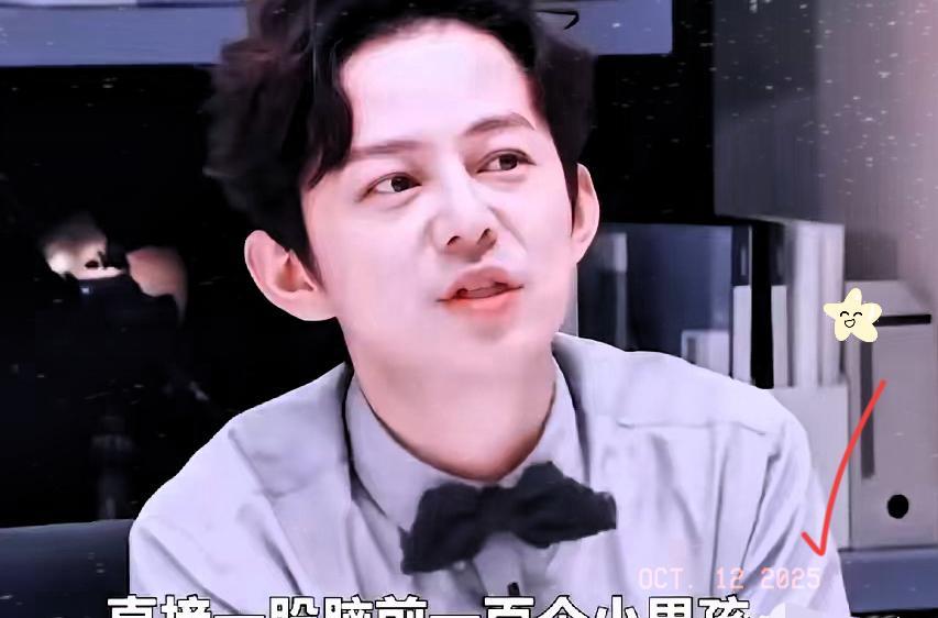 那句“一百个小男孩”，不是段子，是警钟。2020年，何炅在综艺里随口一说，没人