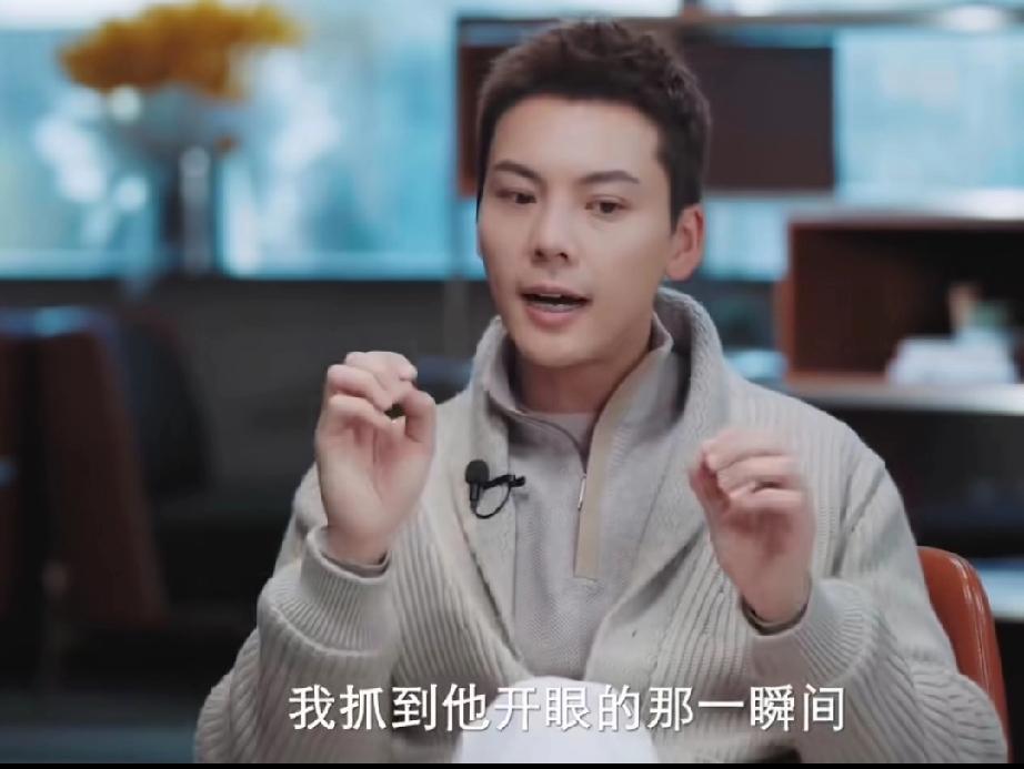 陈伟霆，不一样了说起第一次抱儿子的感觉，陈伟霆说:“有两个瞬间我到死的时候都会