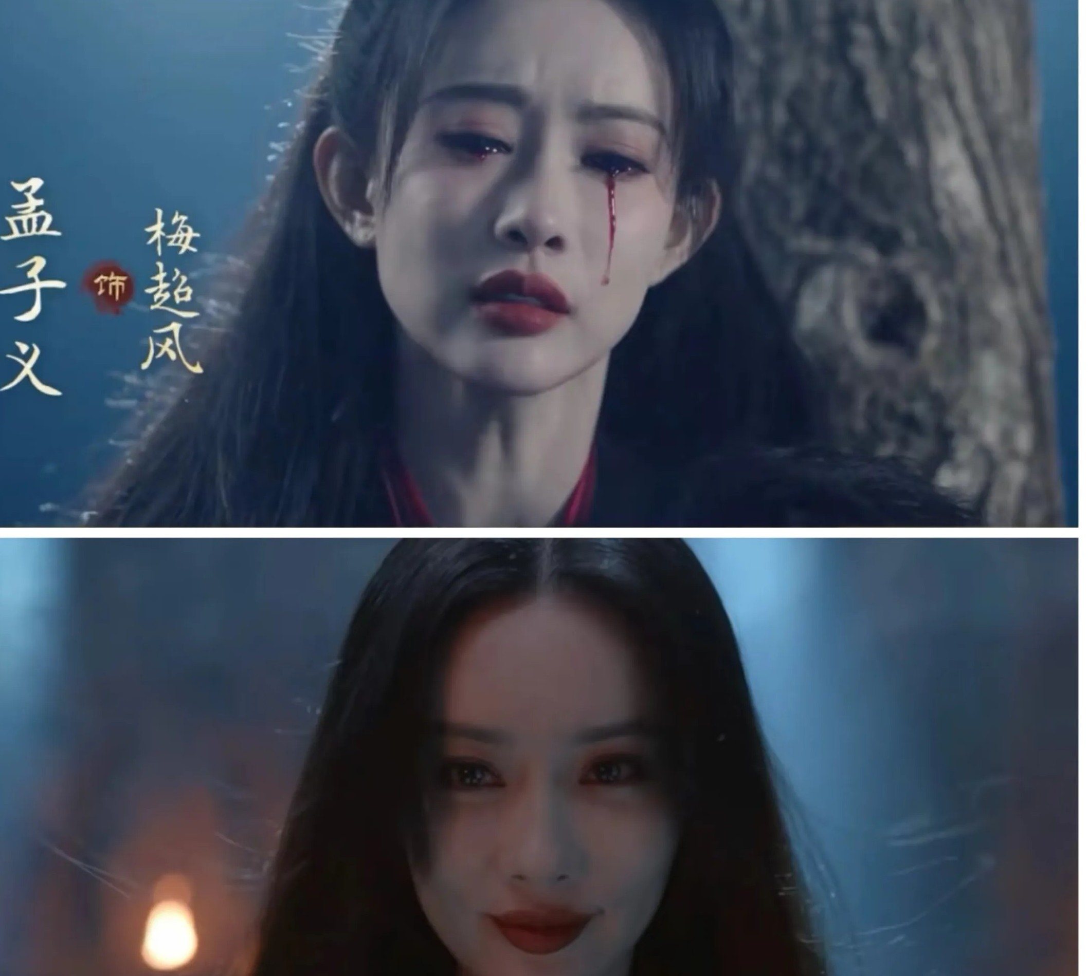 我终于搞明白，为什么孟子义这么适合演反派了，不是因为她演正派都是嗲嗲的，而是