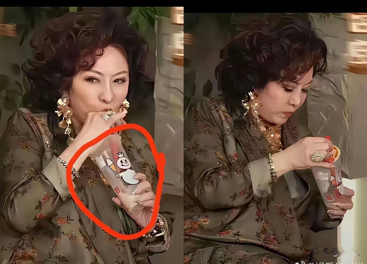 还以为有钱人都不喝这种东西