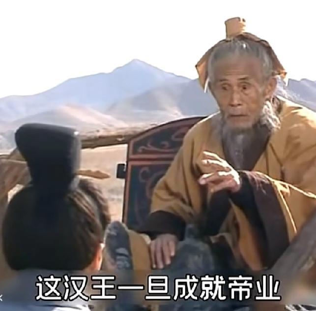 范增被项王驱逐以后，见到张良。问张良：反间之计，是你的谋略吗？张良答曰：是陈平一