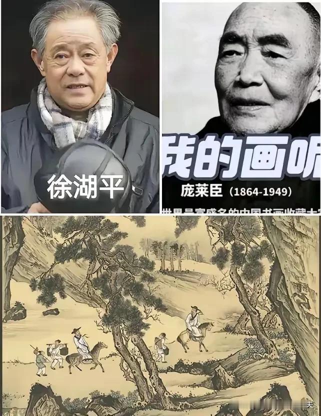 庞家那批古画的旧账，我最近又仔细捋了捋。这一捋，很多细节让人心里不是滋味。1