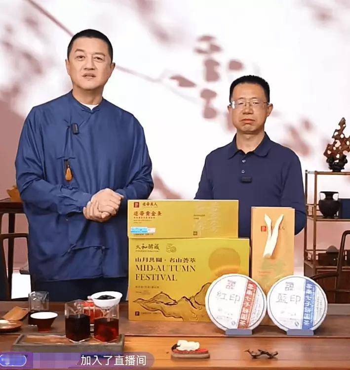 500万人疯抢！李亚鹏逆袭抖音一哥，力压董宇辉2026抖音年货节杀出最大黑马