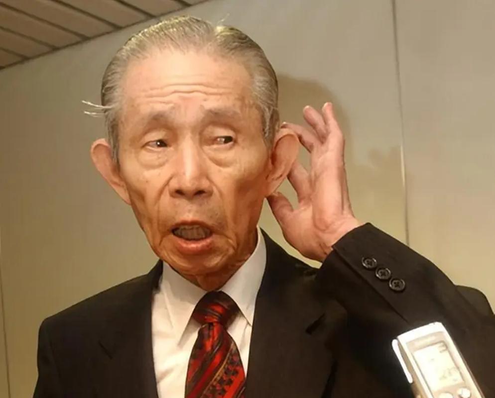 2008年，富商王永庆去世，子女震惊地发现，在瑞士银行里，父亲竟然有400亿存款