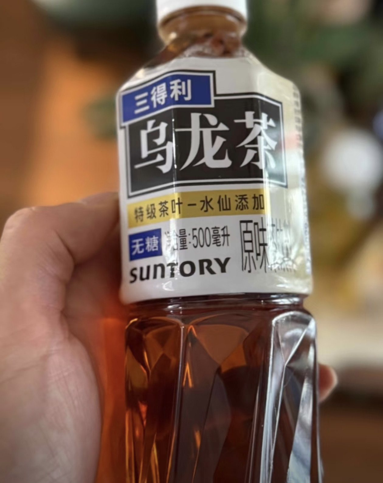 最难喝饮料排行榜三得利乌龙茶必须榜上有名，太难喝了😖😖😖还贵