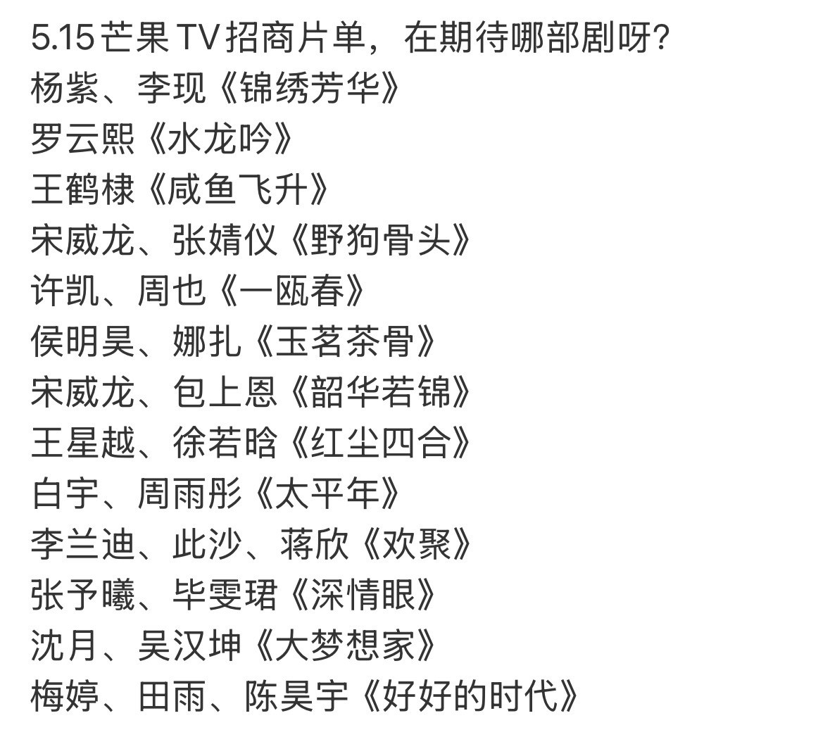 可以​​​