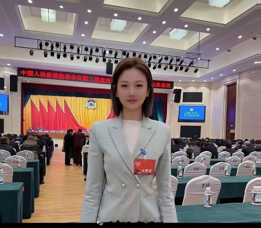 月薪五仟元，想娶这位小姐姐，她会白我一眼呢？还是会正眼看我一眼呢？
