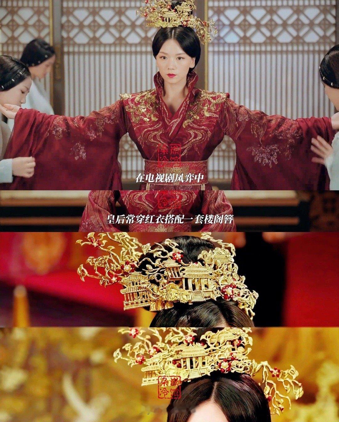 原来古装剧头上亭台楼阁是福建非遗破案了！古装女主头上的“三室一厅”是福州软木画