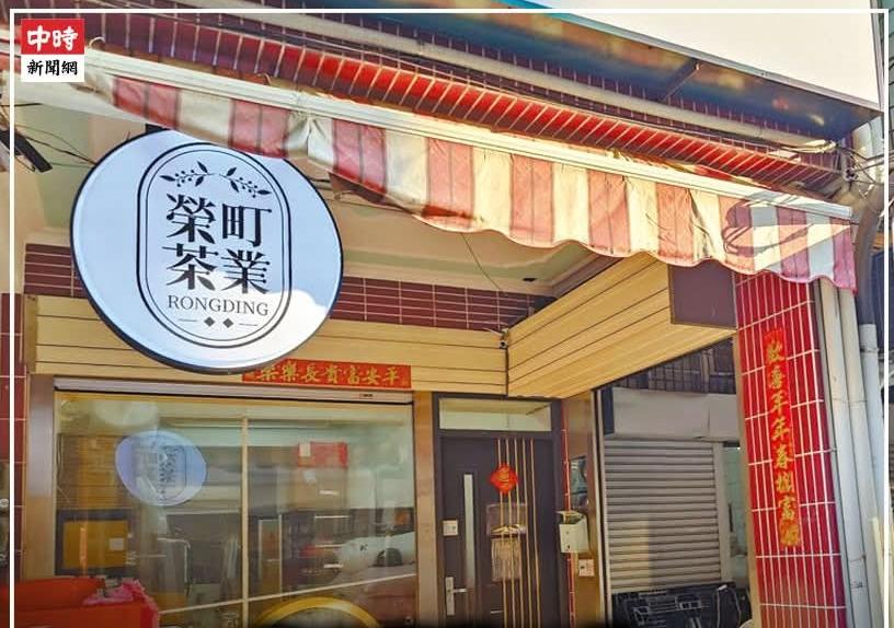 资本额仅10万的茶饮店，竟拿下海军服务器维护合约，着实令人瞠目结舌。此事发生