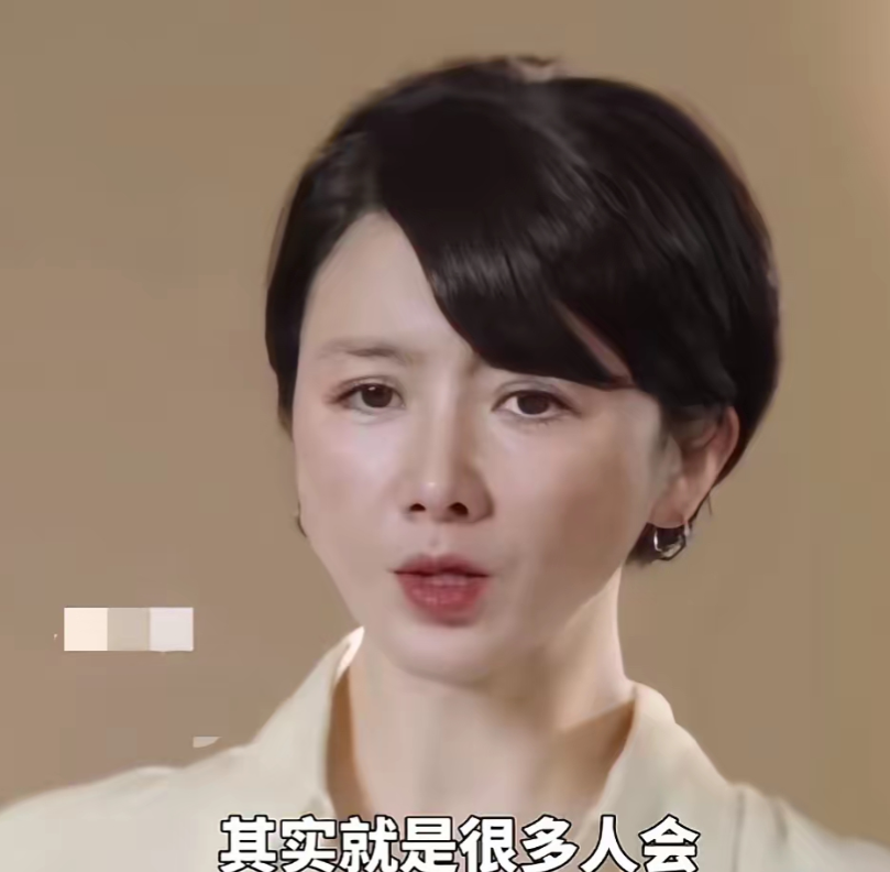 孙菲菲说她婚后没有上班老公也没给钱她之所以还能维持体面的生活，是因为她婚前有