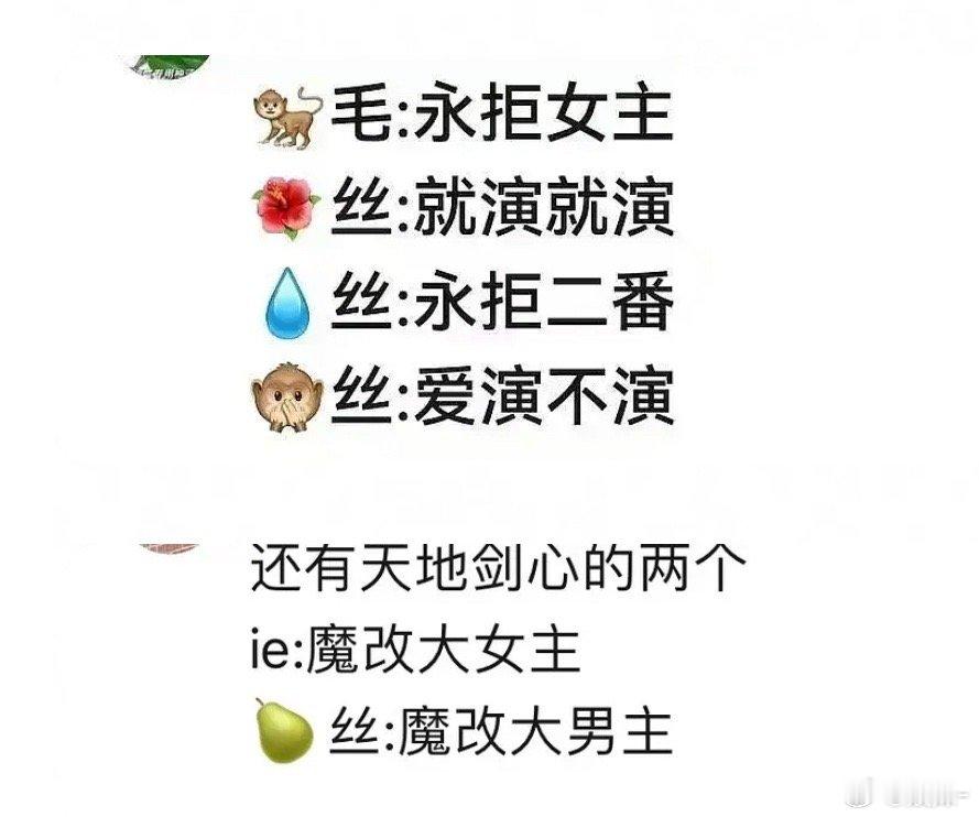 绝了，就这4件事，来回da