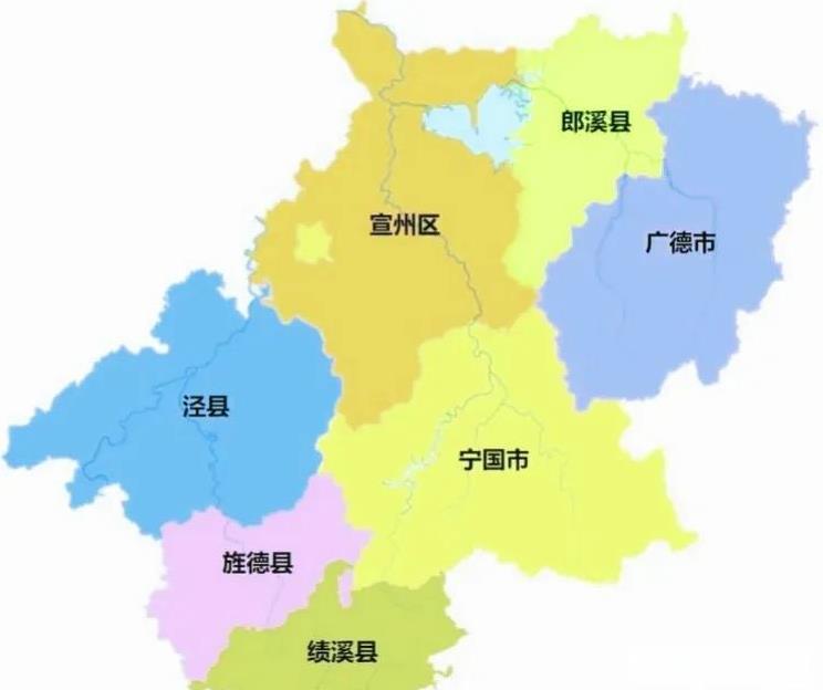宣城可以说是长三角文化最多元的城市了!宣