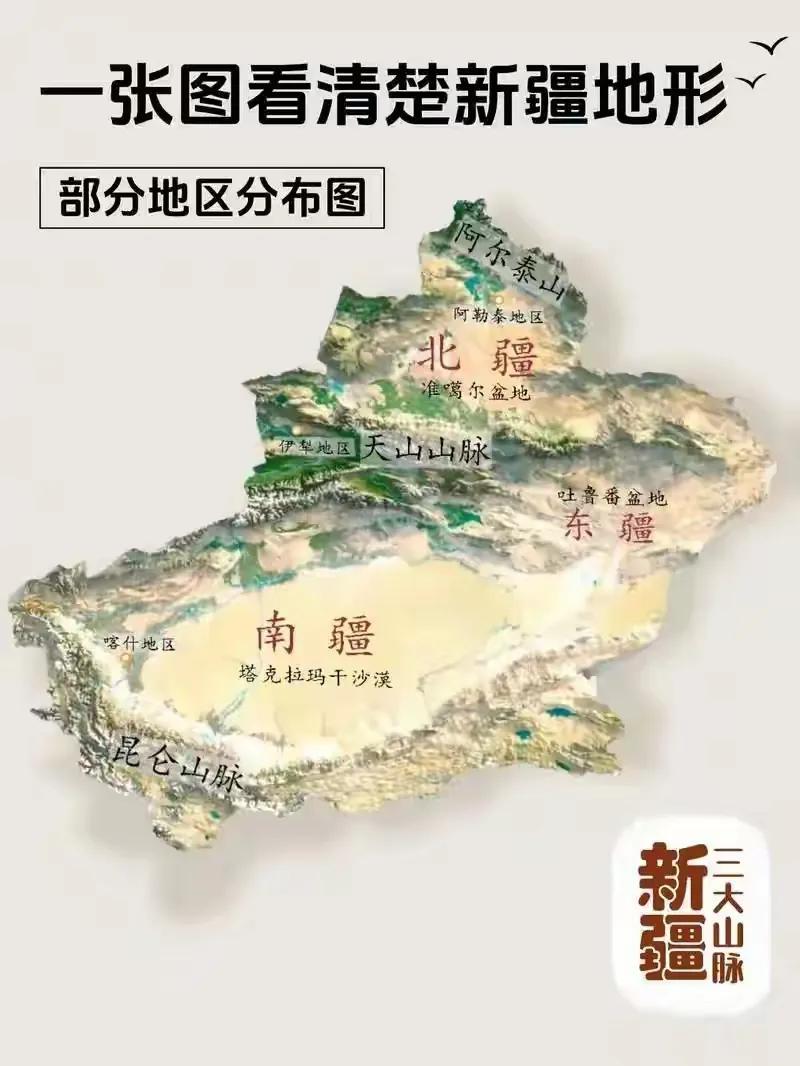 一趟旅游花几万，比出国还贵，为啥还有那么多人涌向新疆？6-8月旺季期间，单人去