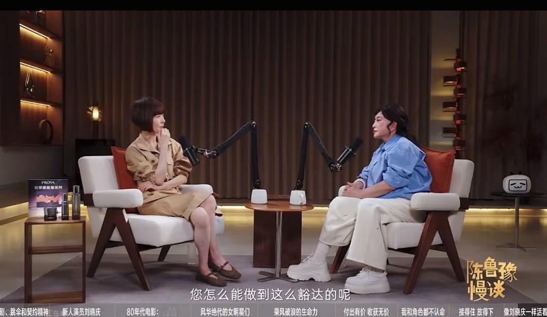 刘晓庆对自己财产的处理态度，太豁达了，真为她的侄子感到可惜，跟这么优秀的姨妈搞对