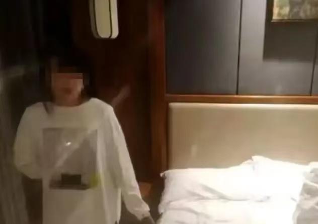 20块低价引诱藏大坑，老人失足丢光养老积蓄，教训值得所有人警醒湖南，一老头路