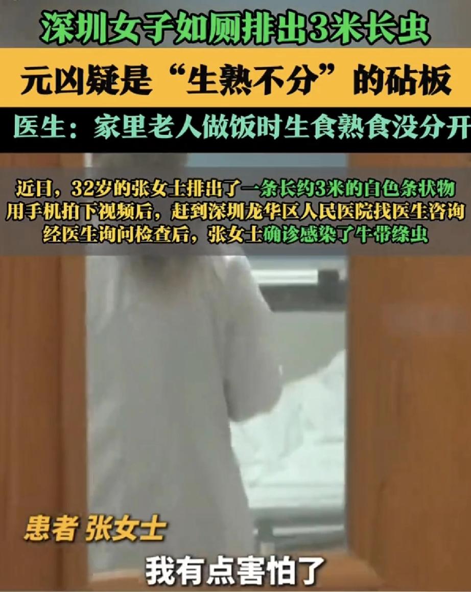 厨房里最危险的“隐形杀手”，不是剩菜而是它！一家三口接连生病，原因让人后怕谁