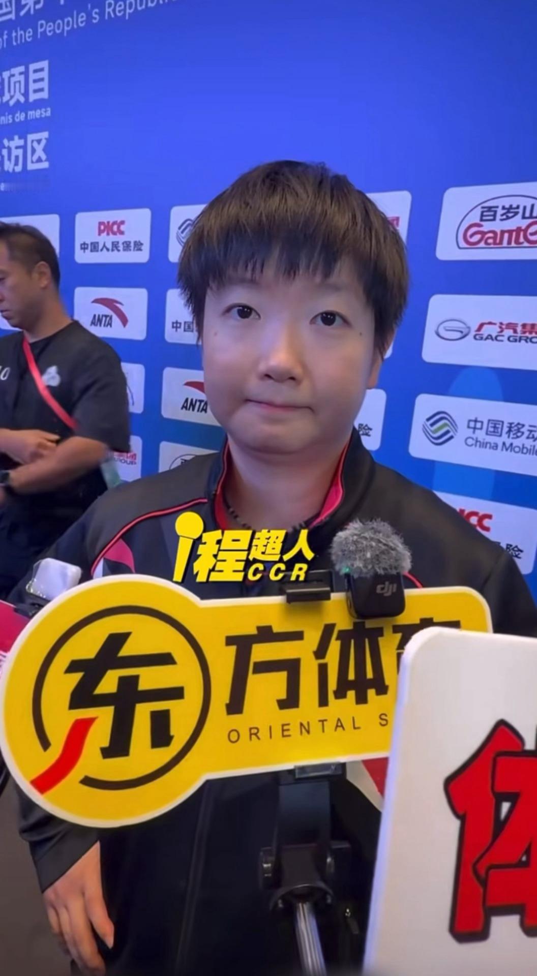 啊啊啊孙颖莎完全是媚魔来的干嘛这样子盯着镜头眨眼啊我的心被偷走了啊啊啊晕🥲