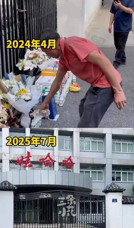 有什么好失望的？不就多几个孩子吗？钱那么多不留后代吗？想要更多的传人，这也符合中