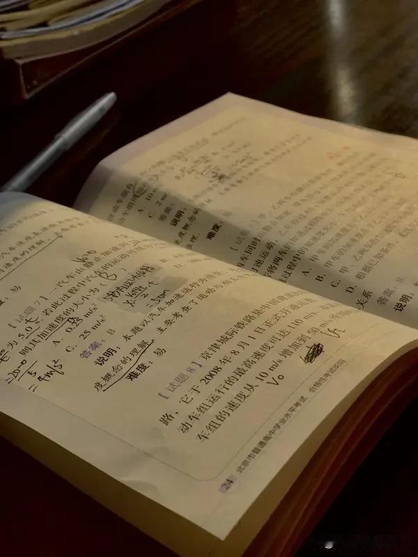 教育反思录（1064）假期，学生作业，还用老师管吗？核心观点假期作业，老师