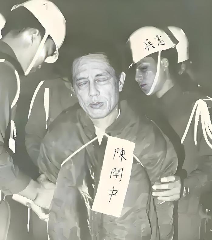 1950年，吴石、朱枫等人相继被杀，国民党以为，地下党已经被连根拔除，实则不然。